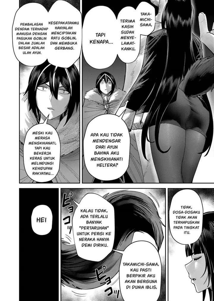 image-komik-kichiku-eiyuu-chapter-67-8/25