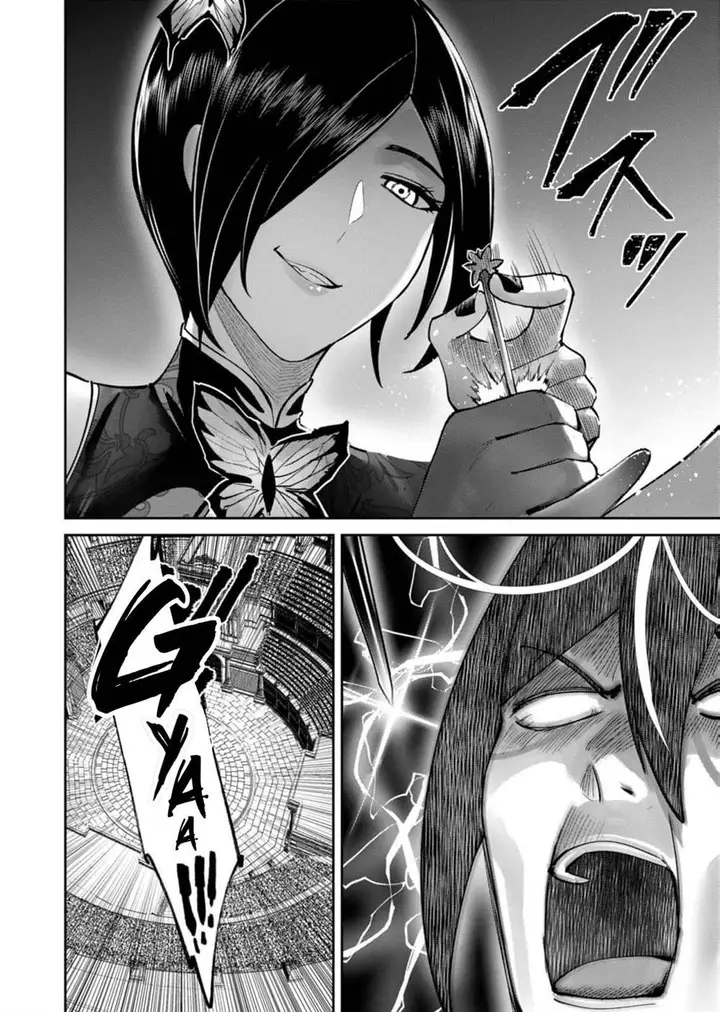 image-komik-kichiku-eiyuu-chapter-76-15/27