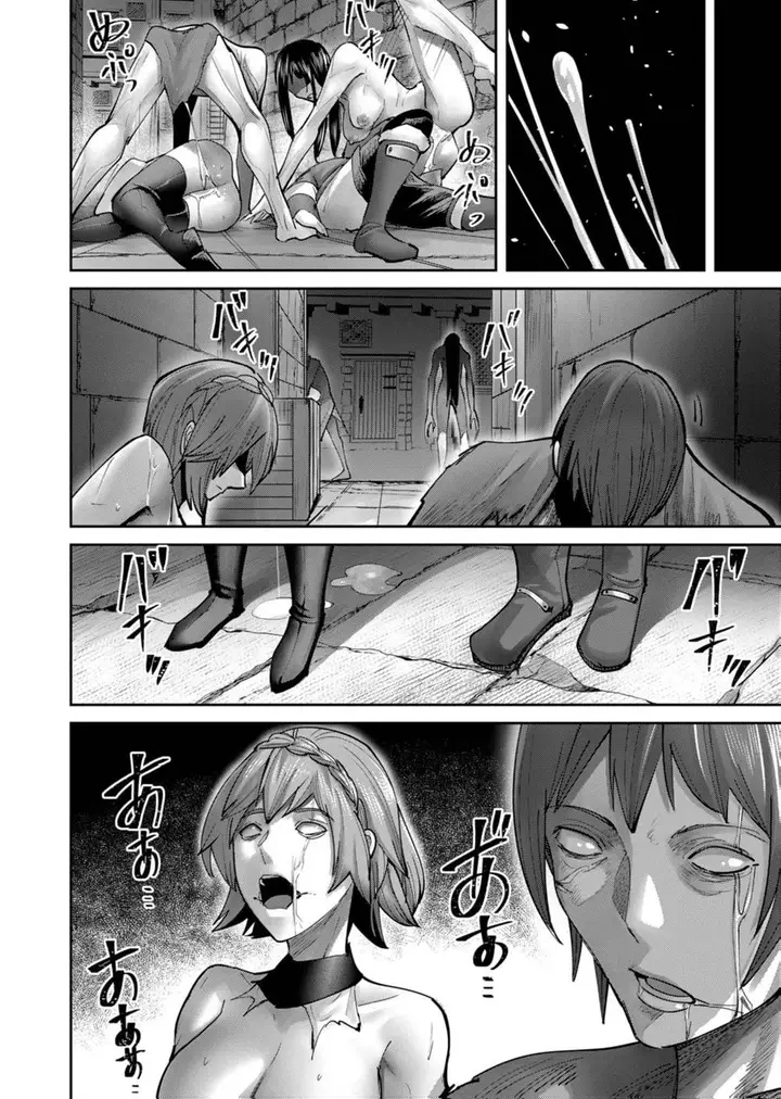 image-komik-kichiku-eiyuu-chapter-78-8/24