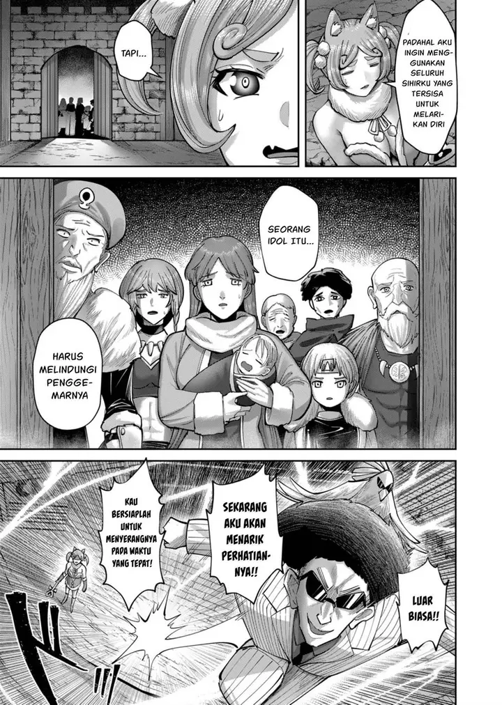 image-komik-kichiku-eiyuu-chapter-81-13/27