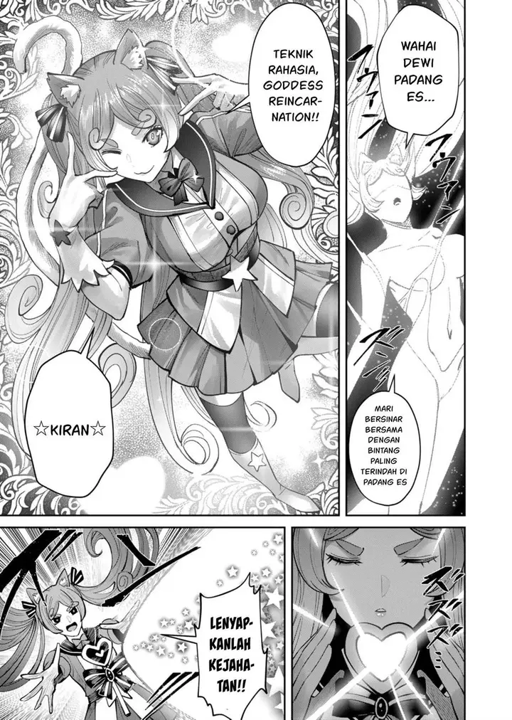 image-komik-kichiku-eiyuu-chapter-81-17/27