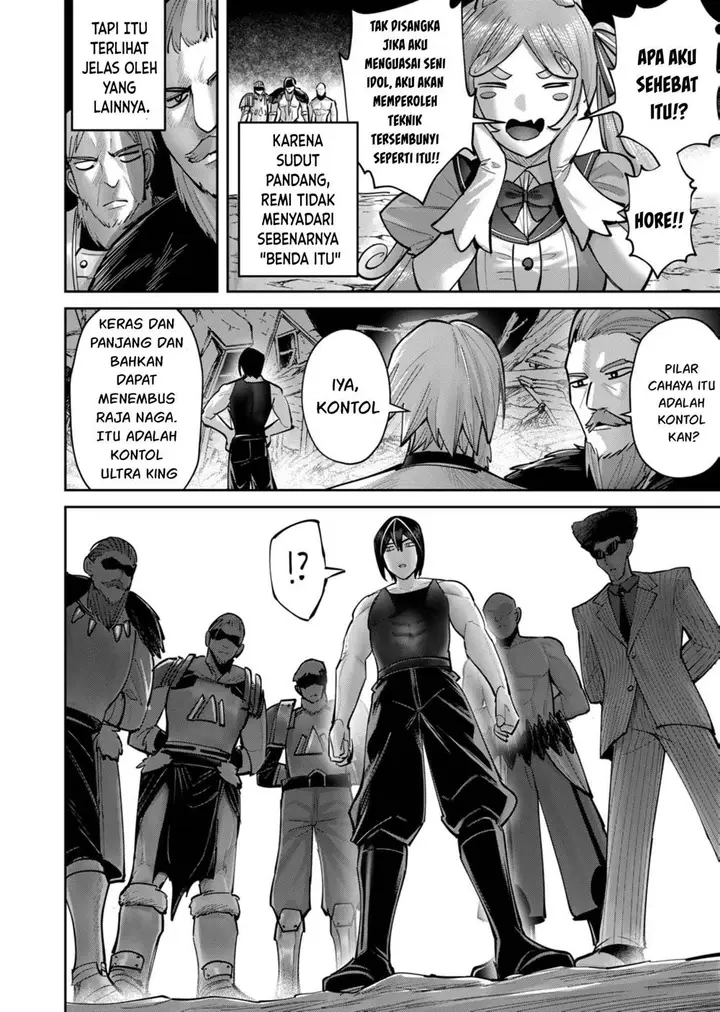 image-komik-kichiku-eiyuu-chapter-82-6/28