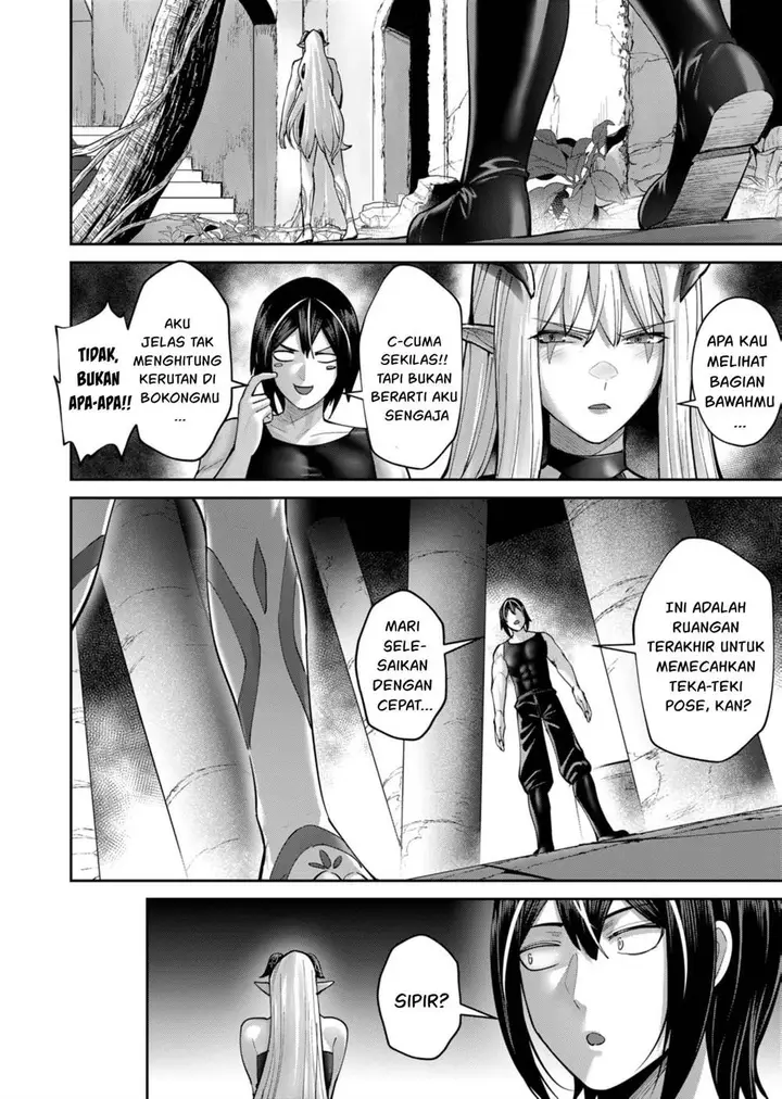 image-komik-kichiku-eiyuu-chapter-83-22/26