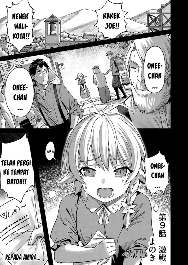 image-komik-kichiku-eiyuu-chapter-9-5/26