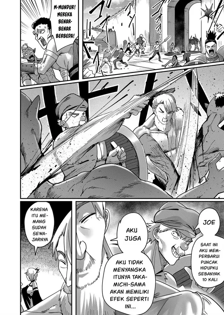 image-komik-kichiku-eiyuu-chapter-9-12/26