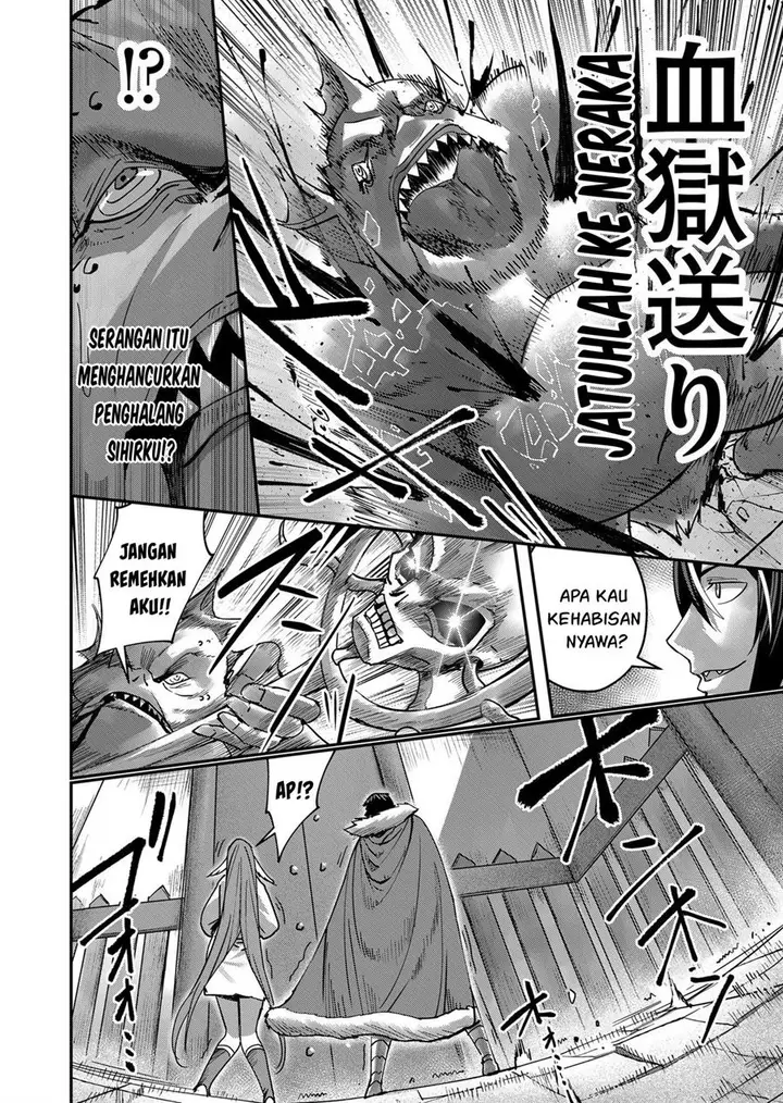 image-komik-kichiku-eiyuu-chapter-9-20/26