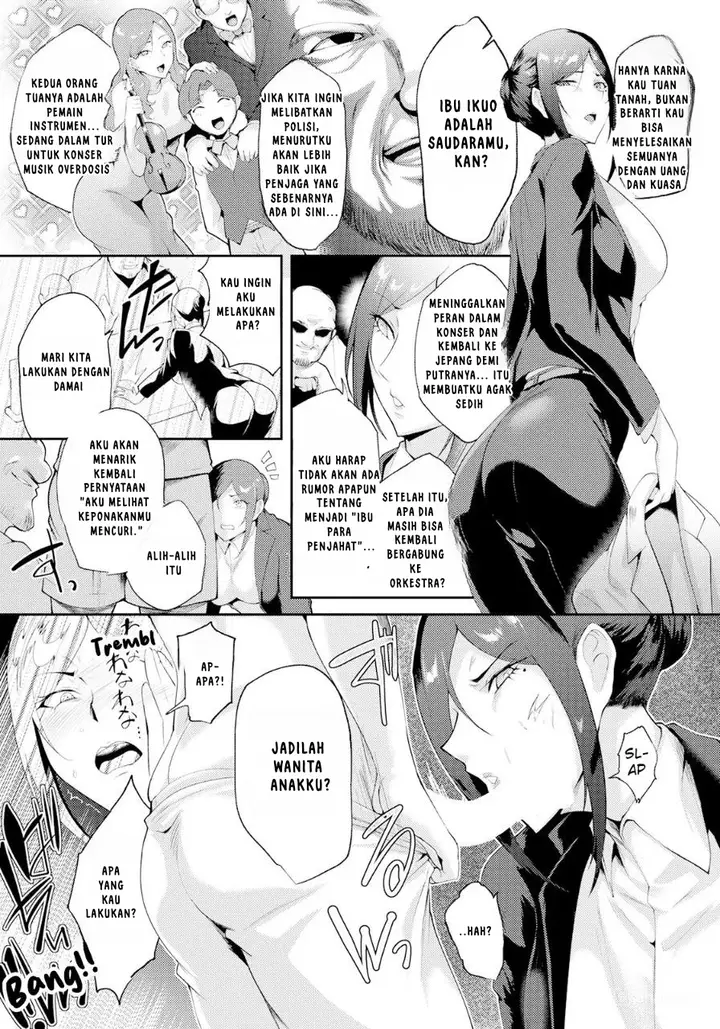 image-komik-kichikuna-chichi-to-musuko-ni-yoru-chijoku-no-daburubaindo-chapter-1-7/26