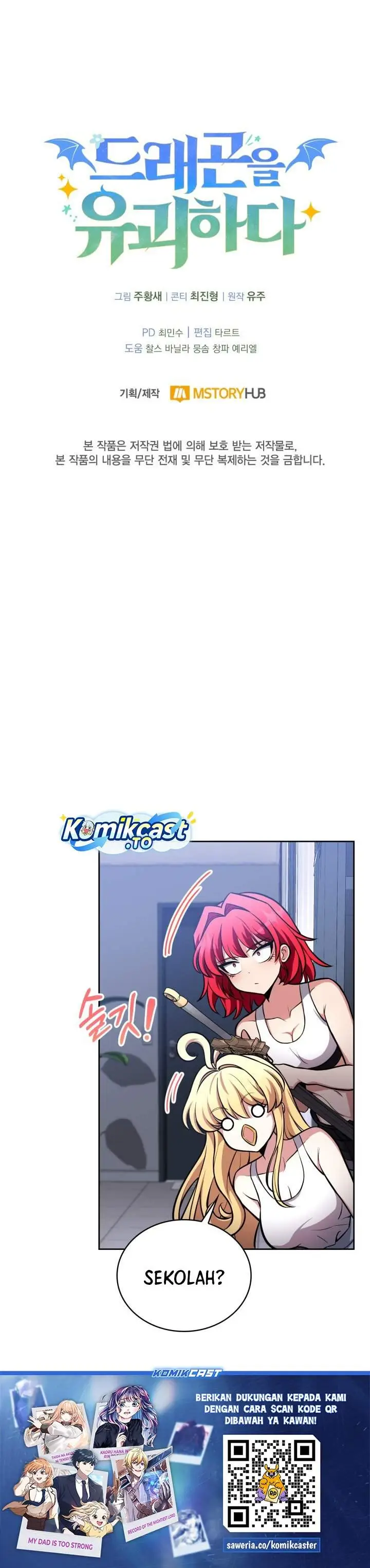 image-komik-kidnapped-dragons-chapter-05-35/37