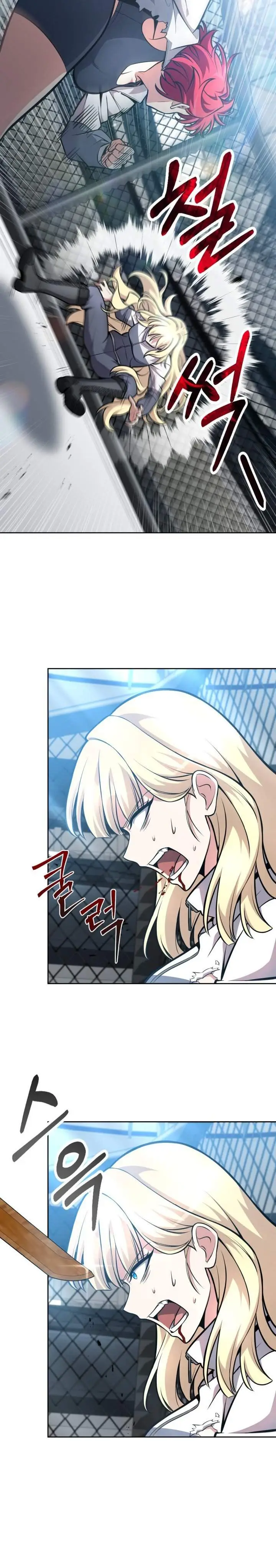 image-komik-kidnapped-dragons-chapter-07-21/35