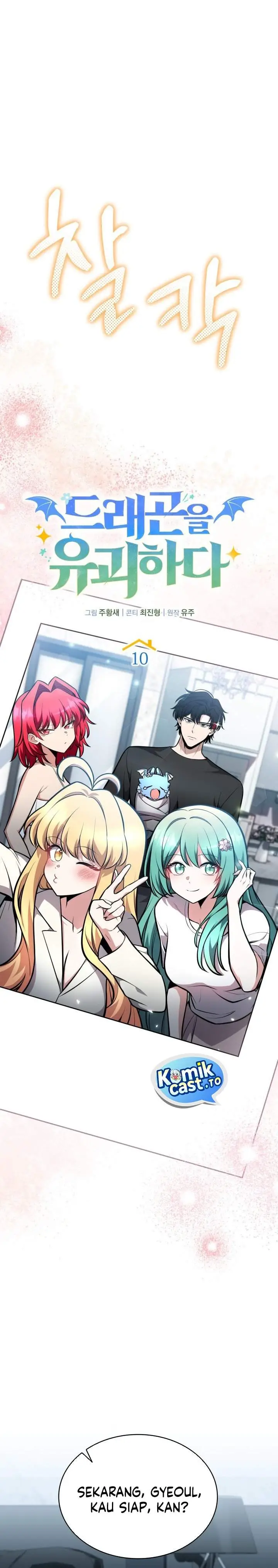 image-komik-kidnapped-dragons-chapter-10-31/46