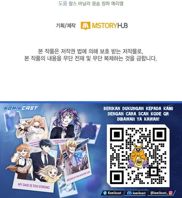 image-komik-kidnapped-dragons-chapter-10-44/46