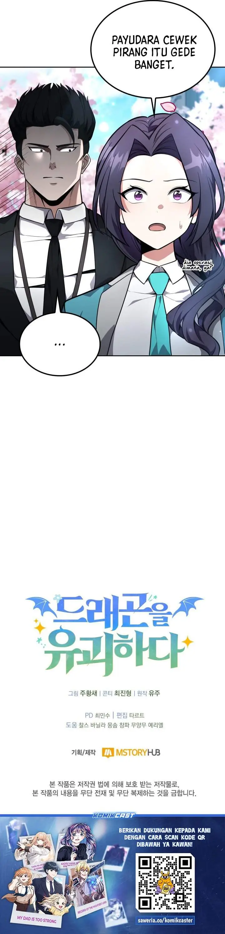 image-komik-kidnapped-dragons-chapter-16-42/44