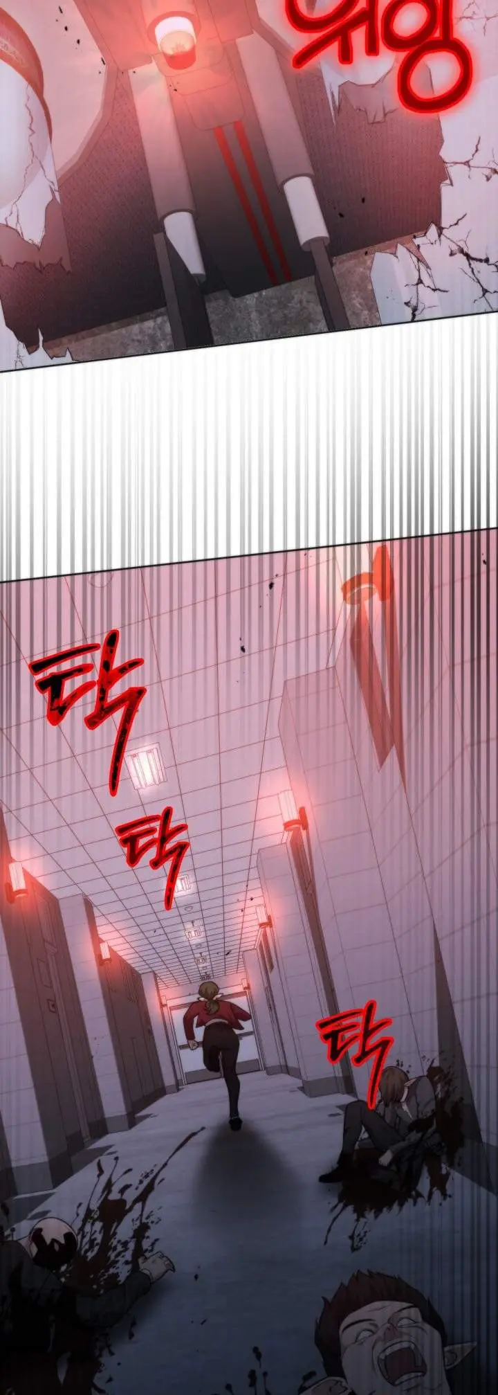 image-komik-kidnapped-dragons-chapter-18-43/52