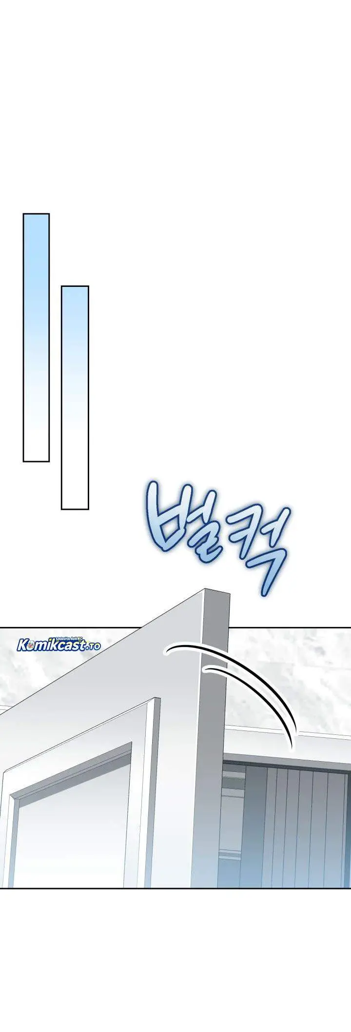 image-komik-kidnapped-dragons-chapter-24-12/53