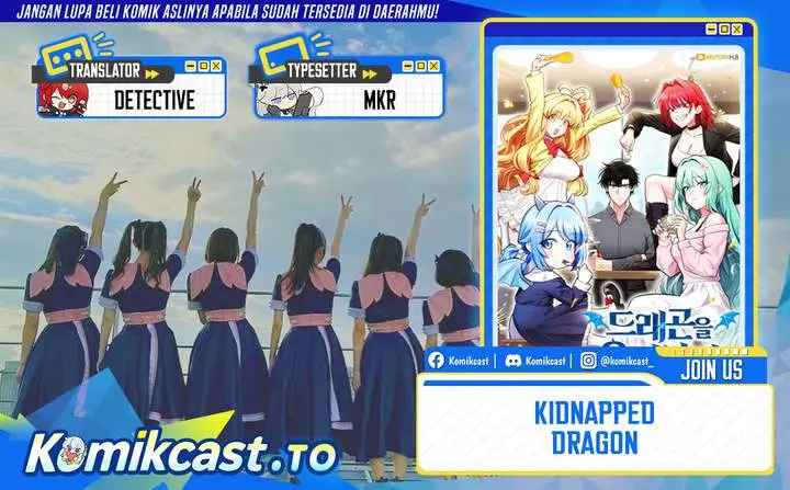 image-komik-kidnapped-dragons-chapter-25-0/46