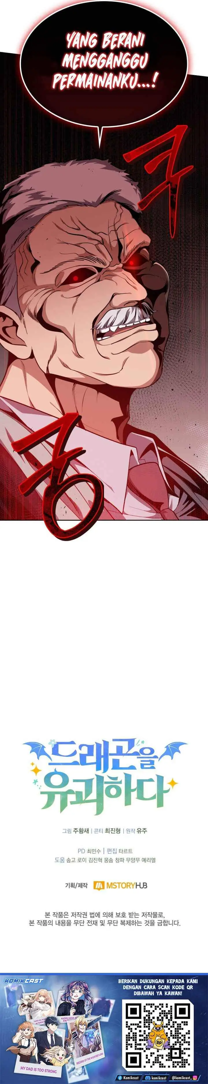 image-komik-kidnapped-dragons-chapter-38-16/17