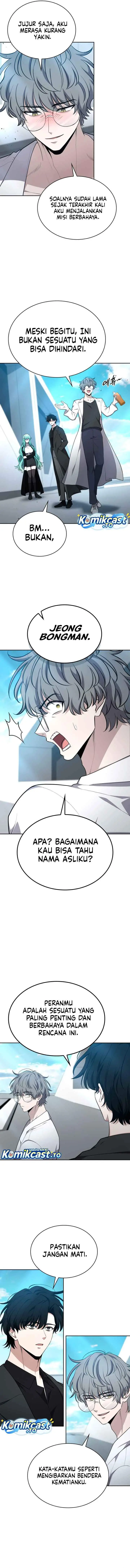 image-komik-kidnapped-dragons-chapter-49-10/15