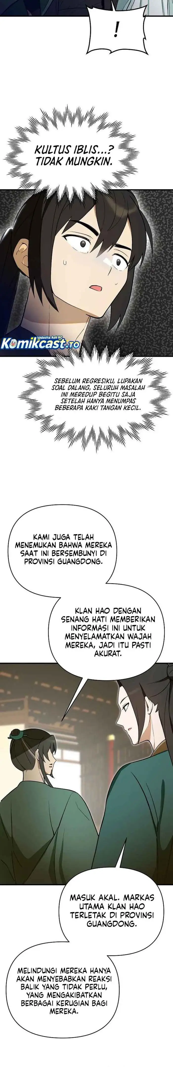 image-komik-kidnapped-the-youngest-daughter-of-the-sichuan-tang-family-chapter-08-18/31