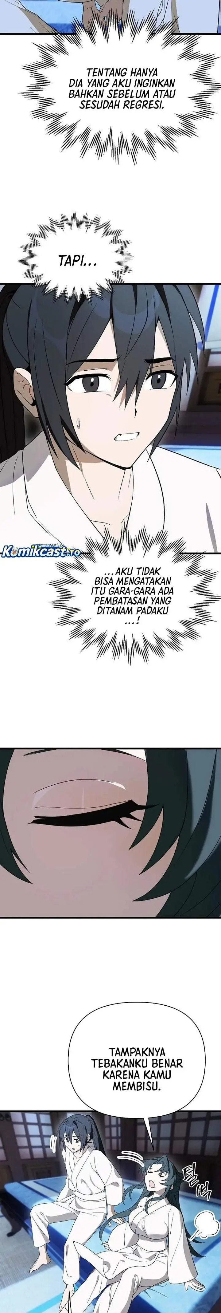 image-komik-kidnapped-the-youngest-daughter-of-the-sichuan-tang-family-chapter-13-2/24