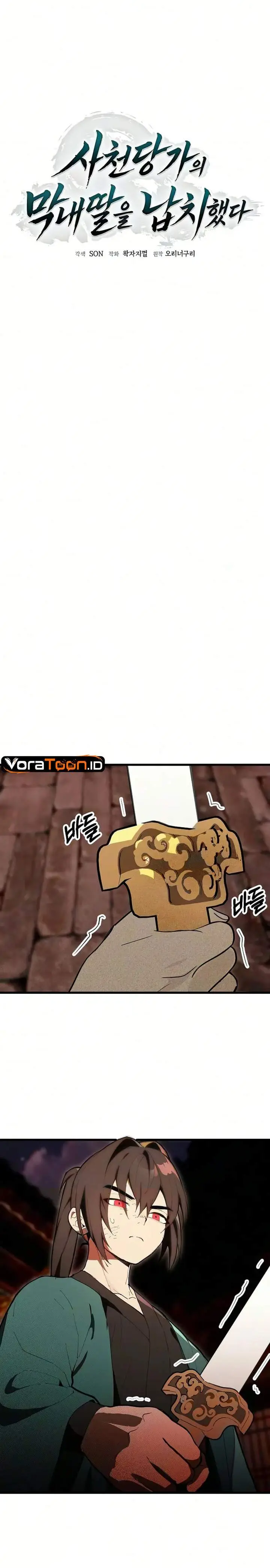 image-komik-kidnapped-the-youngest-daughter-of-the-sichuan-tang-family-chapter-18-2/29