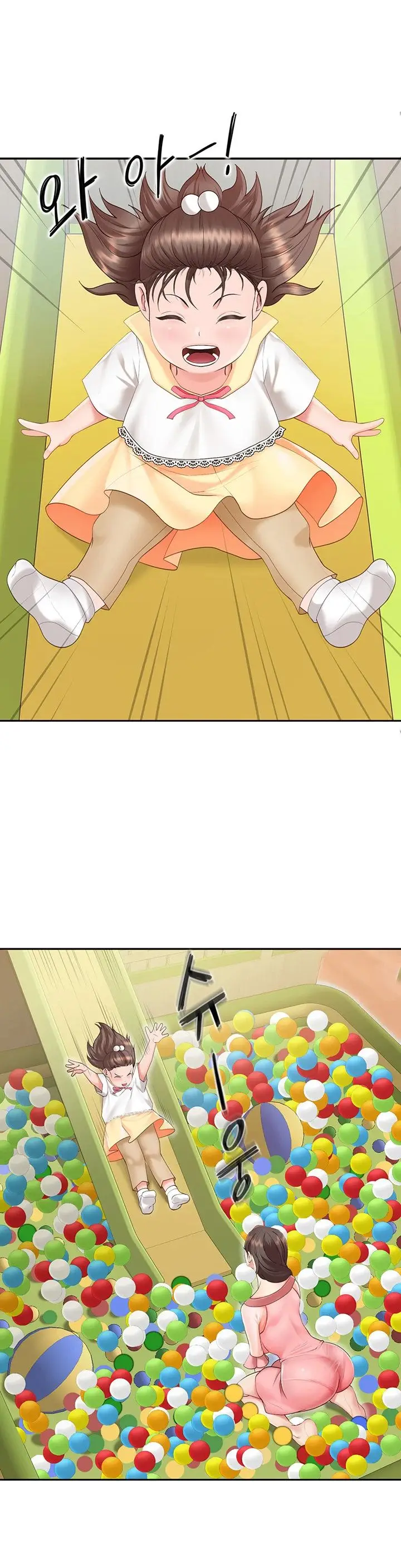 image-komik-kids-cafe-moms-chapter-01-67/80