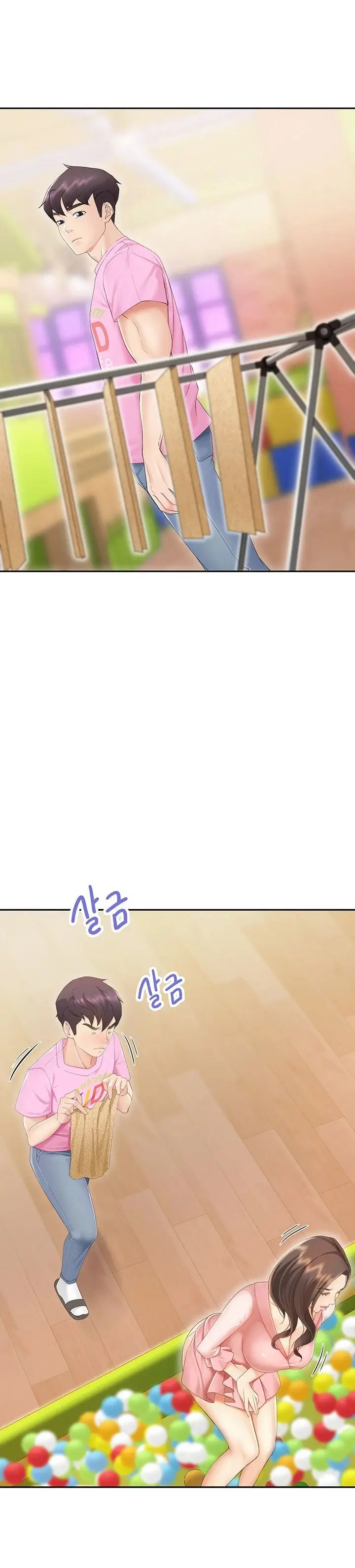 image-komik-kids-cafe-moms-chapter-01-75/80