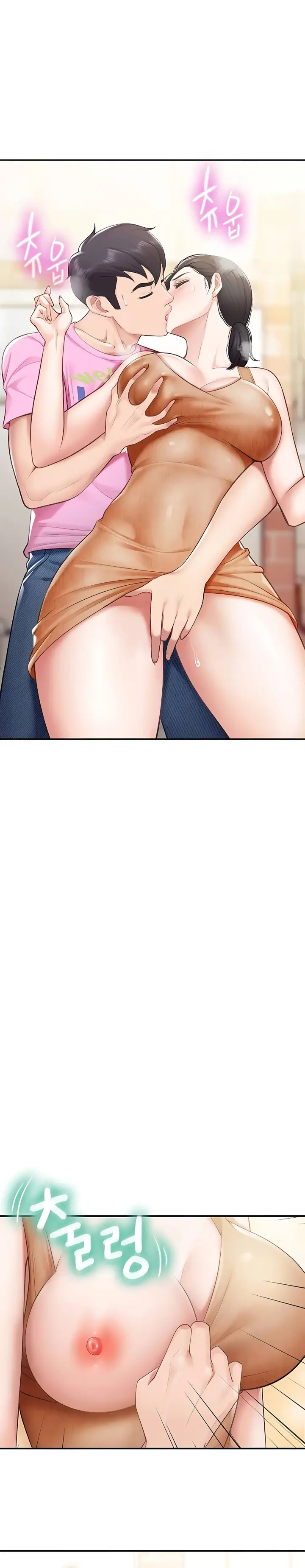 image-komik-kids-cafe-moms-chapter-05-2/28