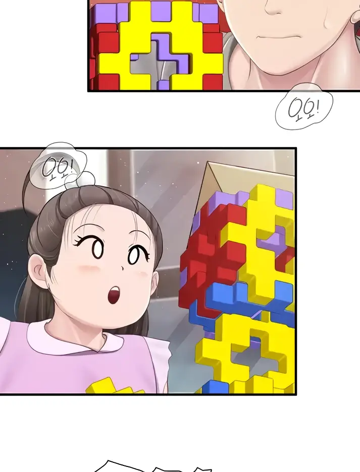 image-komik-kids-cafe-moms-chapter-100-43/69