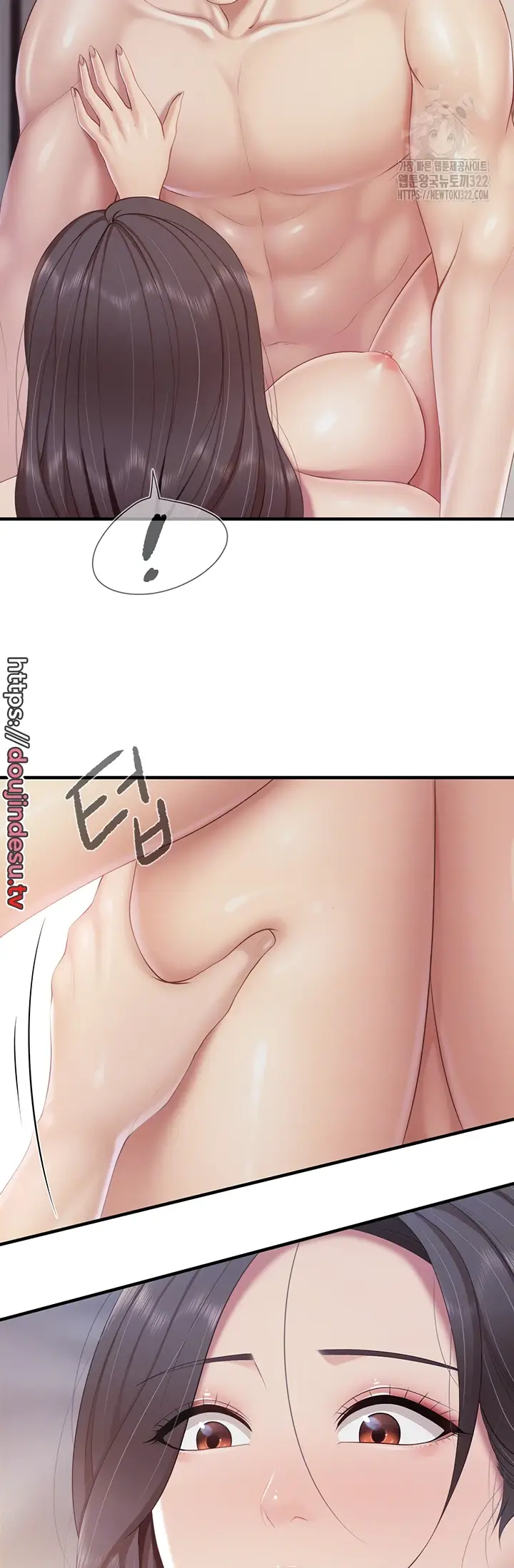 image-komik-kids-cafe-moms-chapter-101-9/34