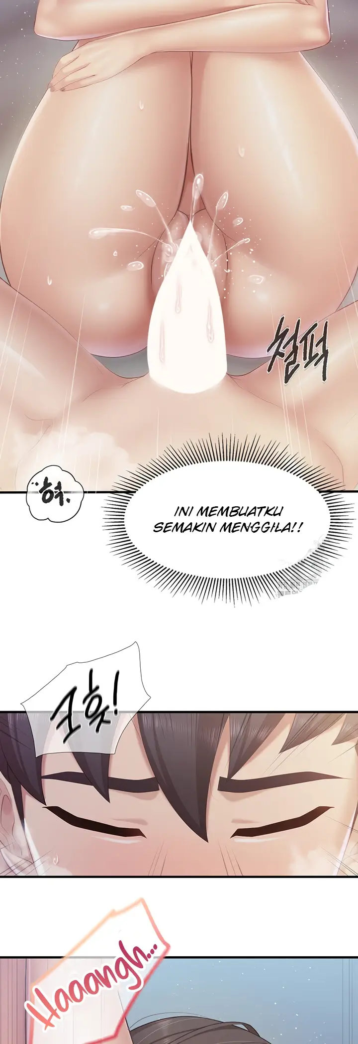 image-komik-kids-cafe-moms-chapter-101-21/34