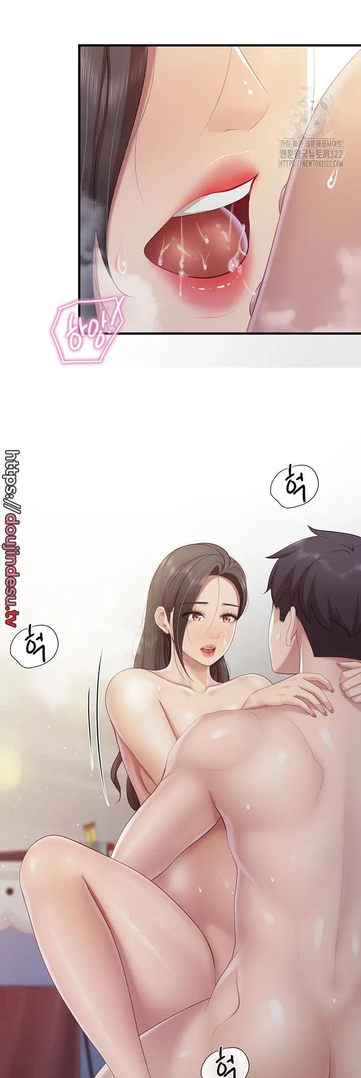 image-komik-kids-cafe-moms-chapter-101-27/34