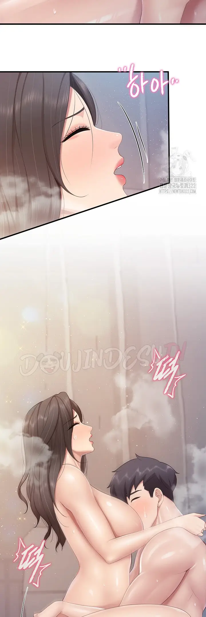 image-komik-kids-cafe-moms-chapter-102-2/38