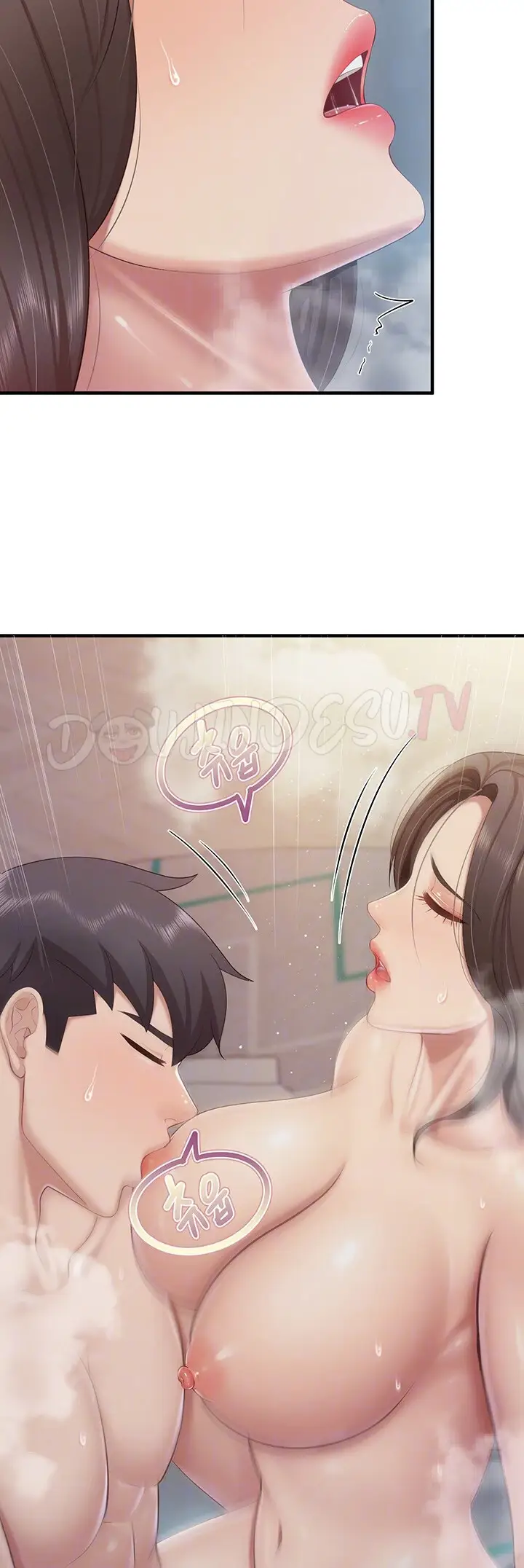 image-komik-kids-cafe-moms-chapter-102-5/38