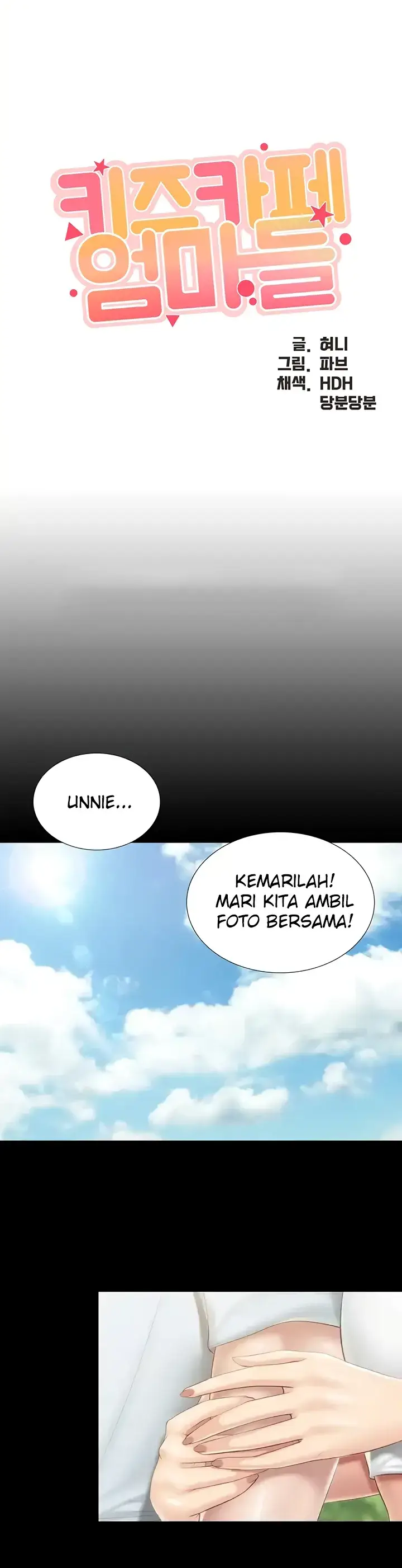 image-komik-kids-cafe-moms-chapter-103-0/24