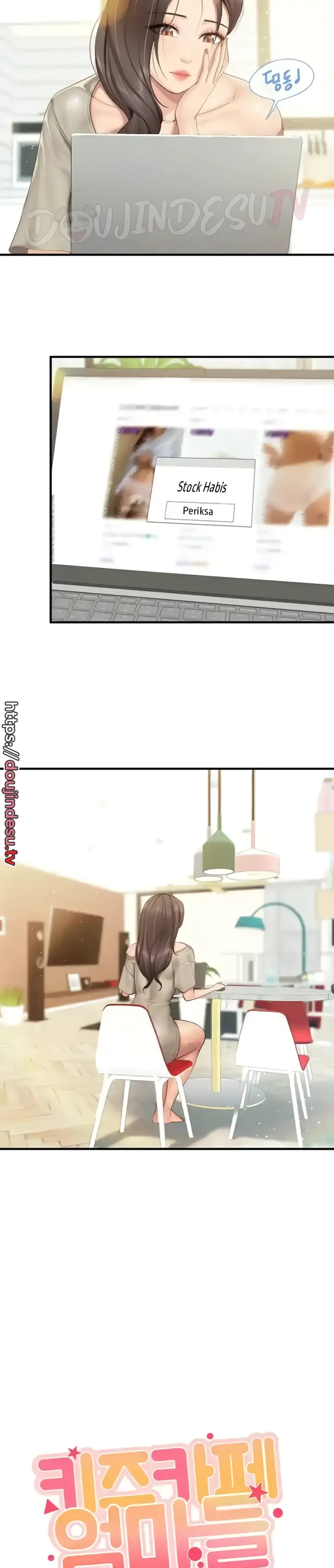 image-komik-kids-cafe-moms-chapter-104-3/13