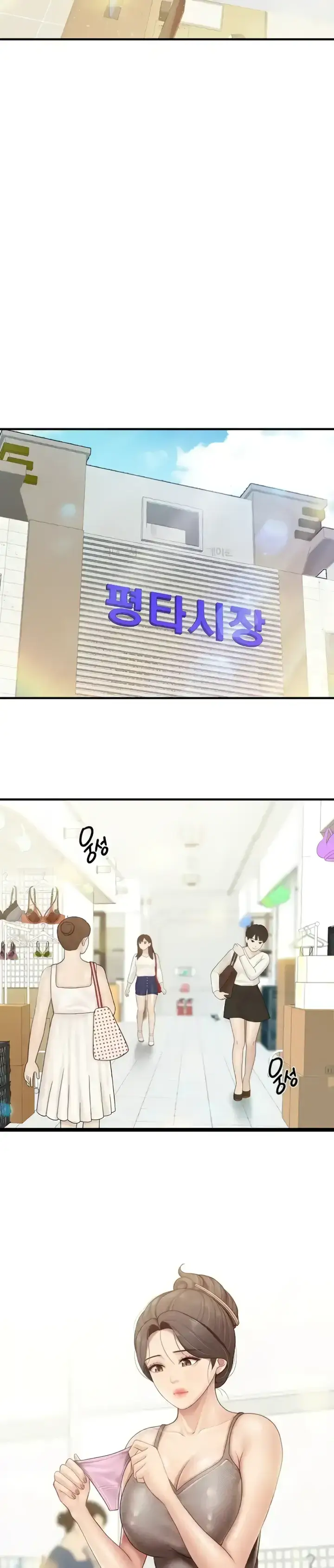 image-komik-kids-cafe-moms-chapter-104-9/13