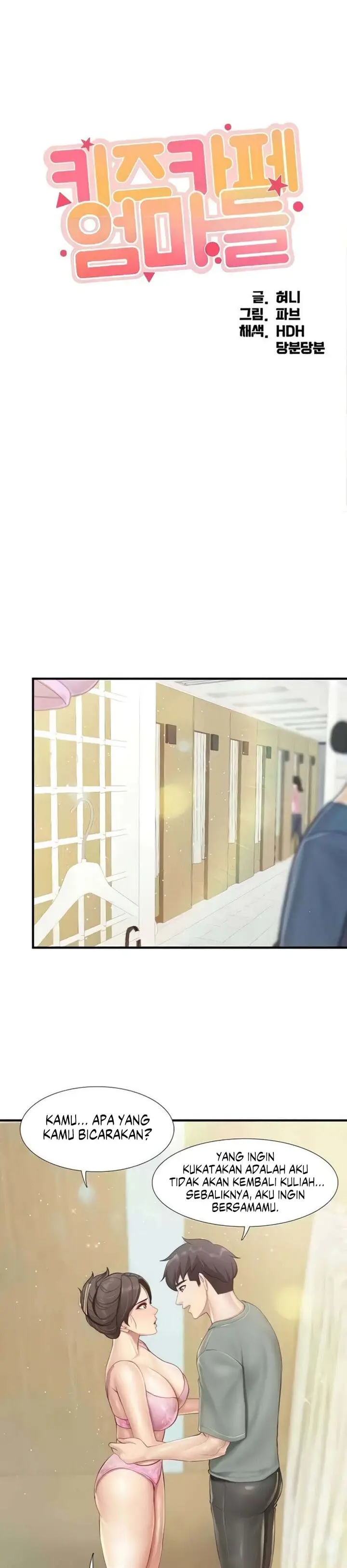 image-komik-kids-cafe-moms-chapter-105-end-1/16