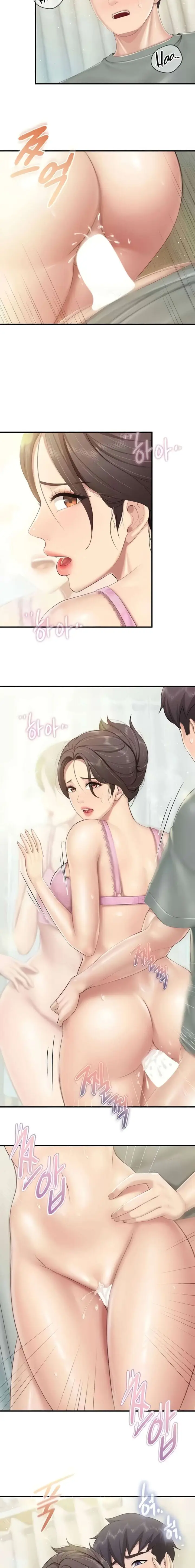 image-komik-kids-cafe-moms-chapter-105-end-7/16