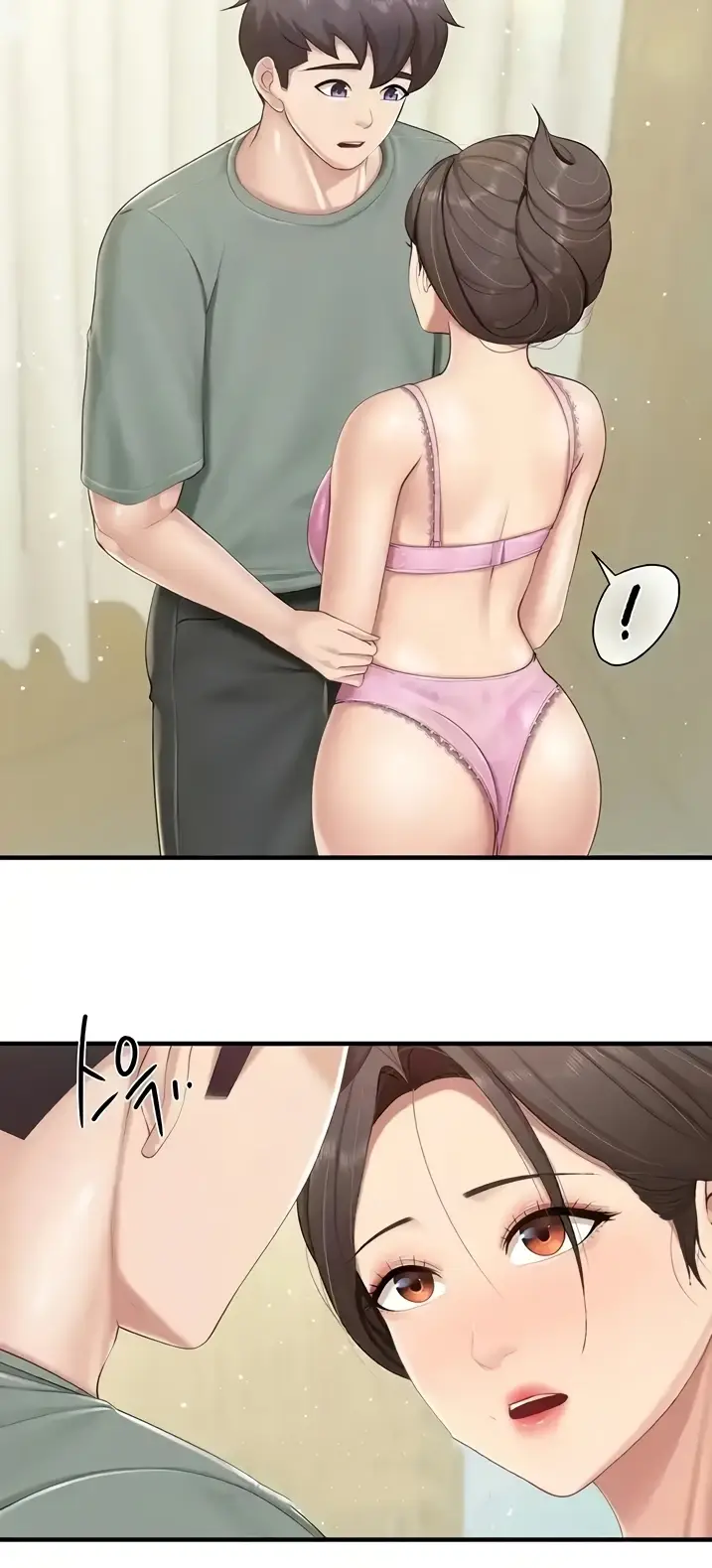 image-komik-kids-cafe-moms-chapter-105-8/50