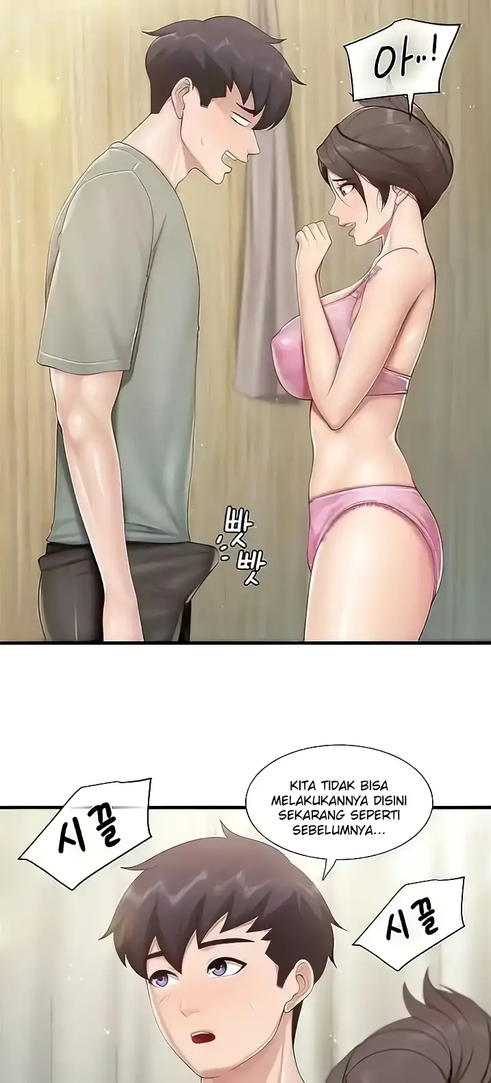 image-komik-kids-cafe-moms-chapter-105-12/50