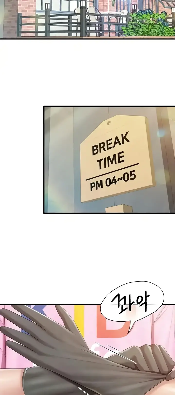 image-komik-kids-cafe-moms-chapter-105-29/50