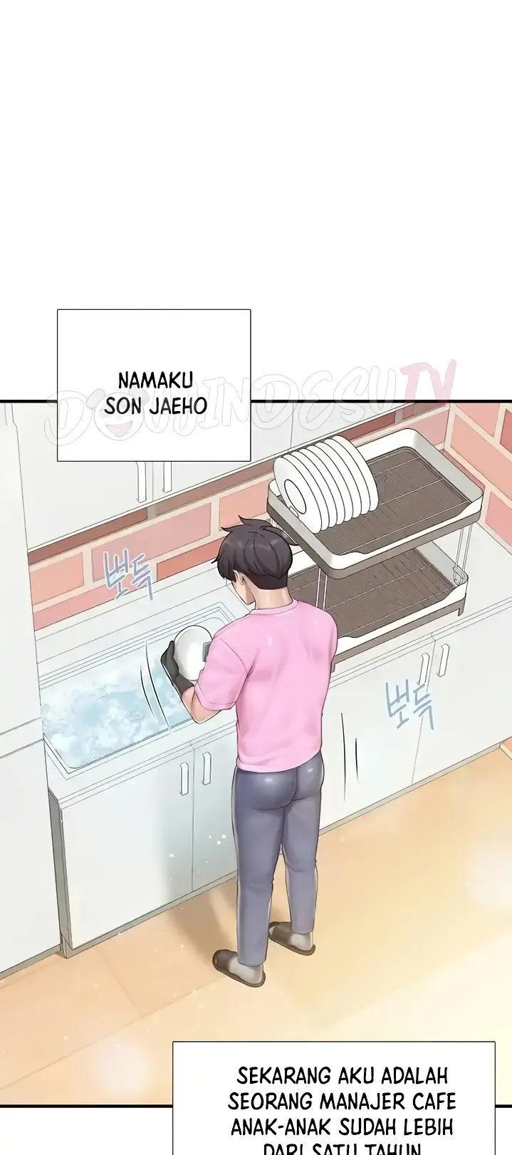 image-komik-kids-cafe-moms-chapter-105-31/50