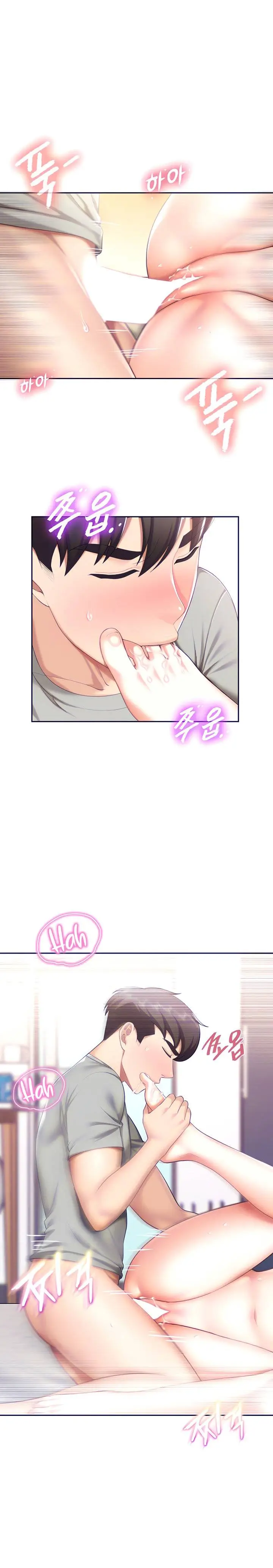 image-komik-kids-cafe-moms-chapter-11-14/28
