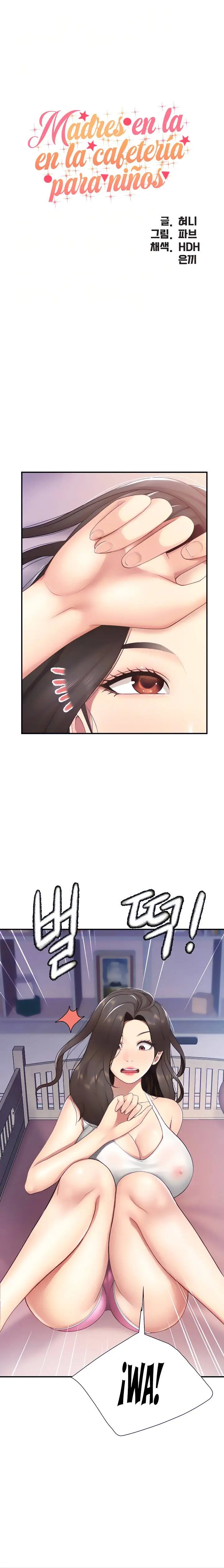 image-komik-kids-cafe-moms-chapter-12-2/29