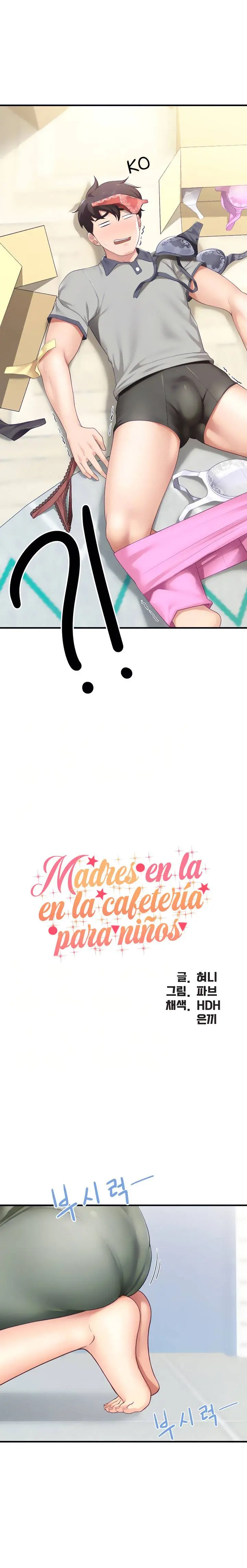 image-komik-kids-cafe-moms-chapter-13-2/20