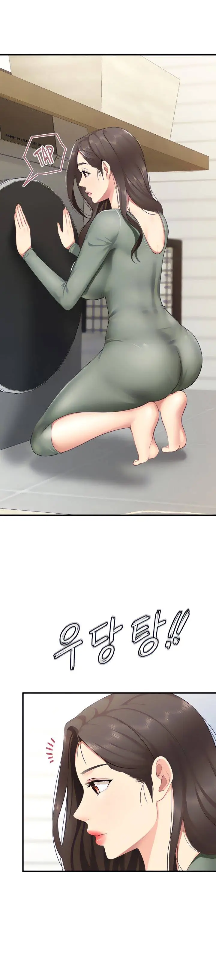 image-komik-kids-cafe-moms-chapter-13-3/20