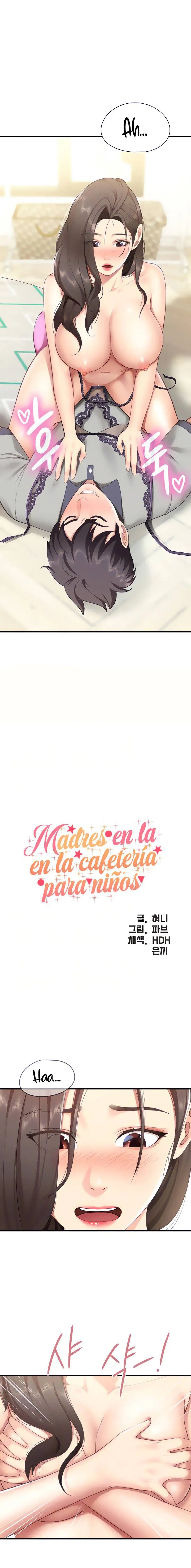 image-komik-kids-cafe-moms-chapter-15-2/29