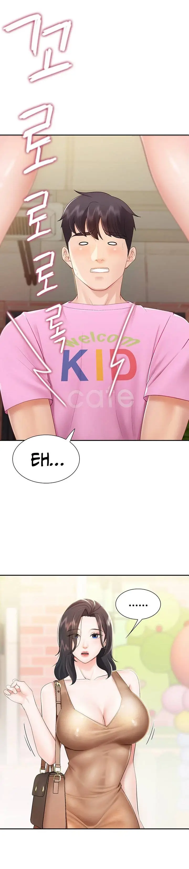image-komik-kids-cafe-moms-chapter-2-28/47