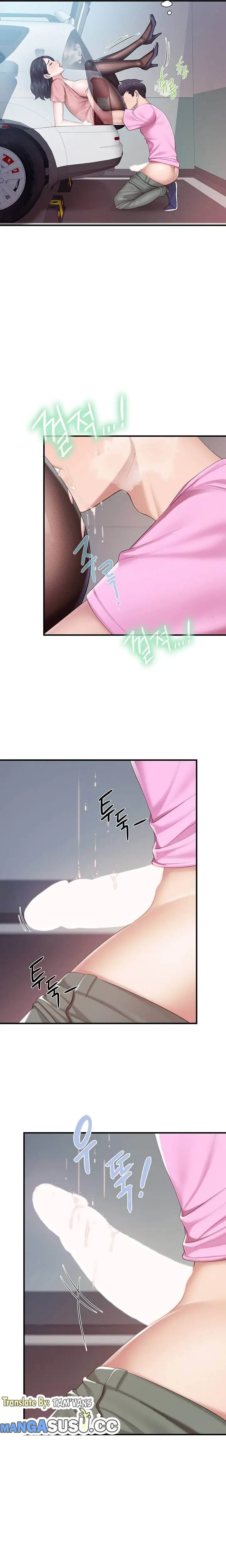 image-komik-kids-cafe-moms-chapter-23-7/29