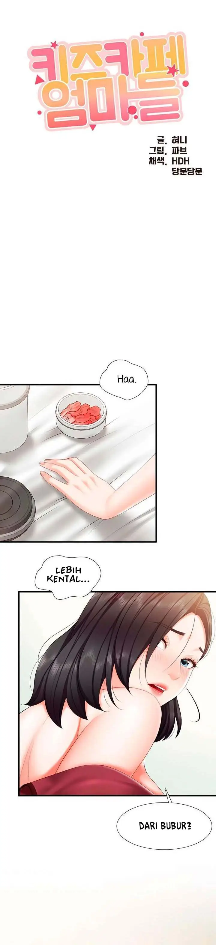 image-komik-kids-cafe-moms-chapter-35-0/13